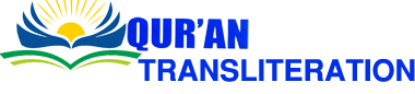 Quran - zanstitajweed.com